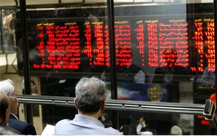 احراز هویت سامانه سجام غیرحضوری می‌شود