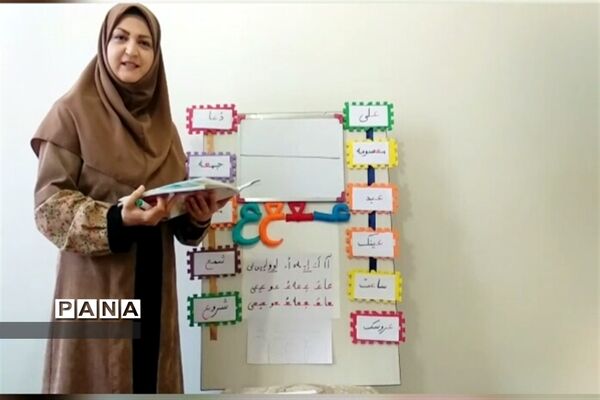 تداوم تلاش معلمان تهرانی برای تدریس در فضای مجازی-2