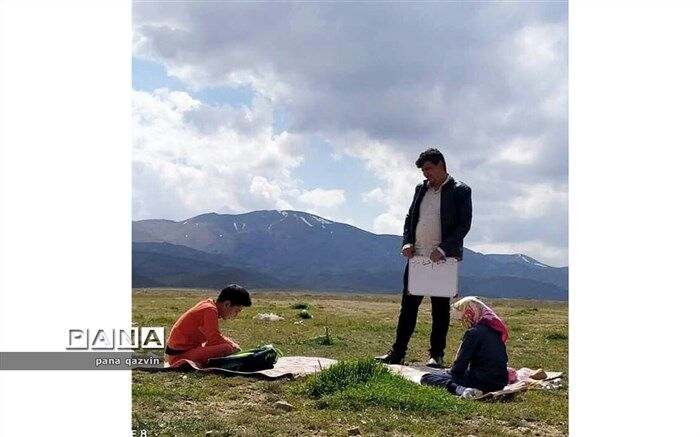 کلاس شاد در دفترِ سبزِ بهار