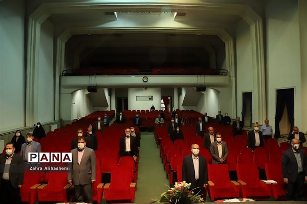 گردهمایی شورای معاونان اداره‌کل شهر تهران و روسای مناطق نوزده گانه