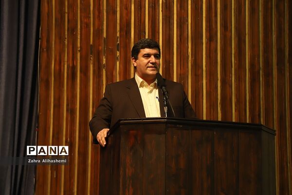 گردهمایی شورای معاونان اداره‌کل شهر تهران و روسای مناطق نوزده گانه