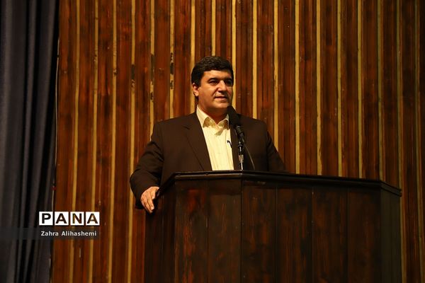 گردهمایی شورای معاونان اداره‌کل شهر تهران و روسای مناطق نوزده گانه