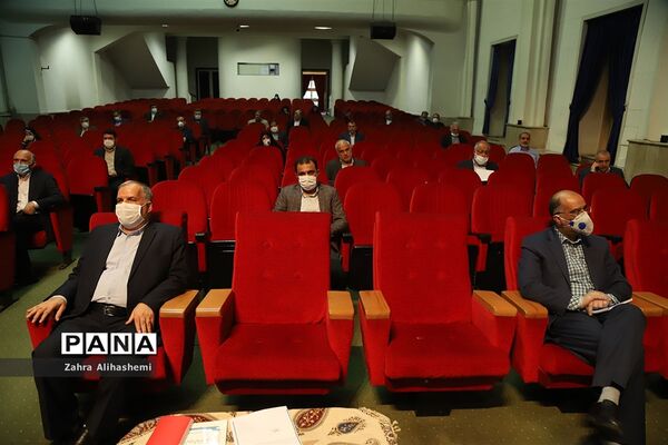 گردهمایی شورای معاونان اداره‌کل شهر تهران و روسای مناطق نوزده گانه