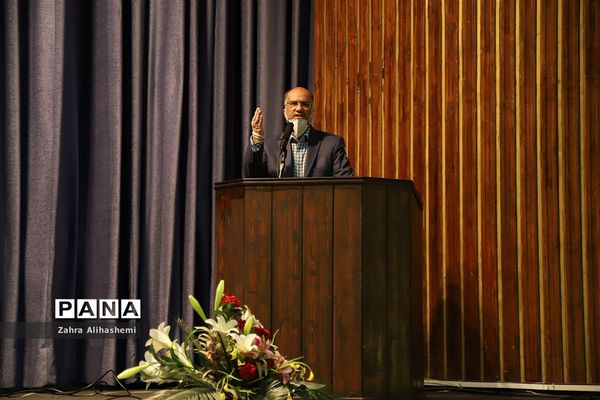 گردهمایی شورای معاونان اداره‌کل شهر تهران و روسای مناطق نوزده گانه