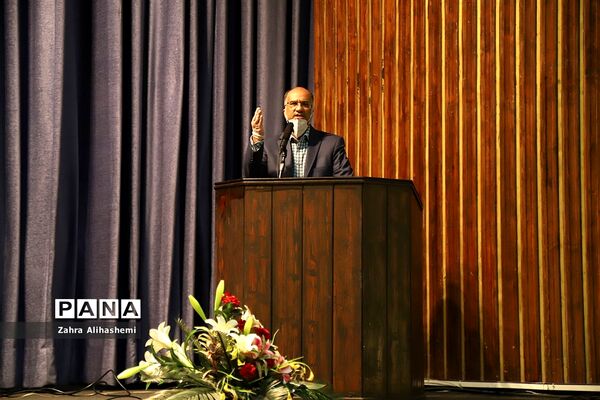 گردهمایی شورای معاونان اداره‌کل شهر تهران و روسای مناطق نوزده گانه