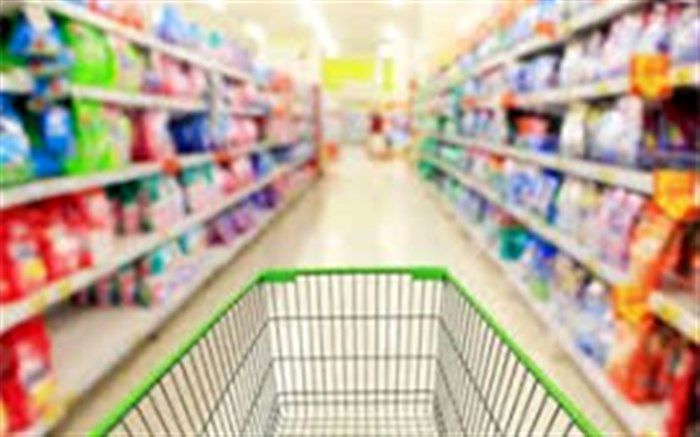 چگونه از ورود کالاهای تقلبی به زنجیره تامین جلوگیری کنیم؟