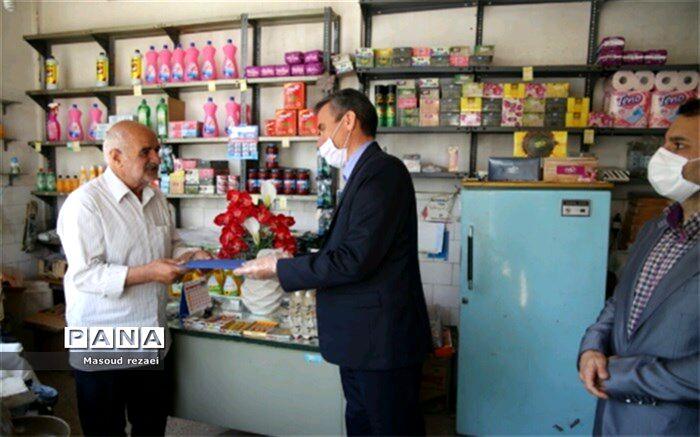 مدیر آموزش و پرورش میانه به دیدار معلم زمان دانشسرای خود رفت
