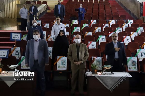 برگزاری مجازی سومین کنگره گرامیداشت شهدای دانش آموز منطقه16