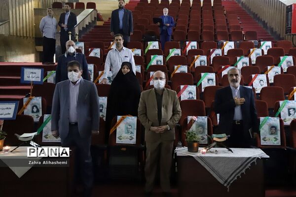 برگزاری مجازی سومین کنگره گرامیداشت شهدای دانش آموز منطقه16