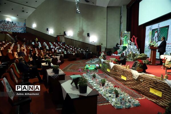 برگزاری مجازی سومین کنگره گرامیداشت شهدای دانش آموز منطقه16