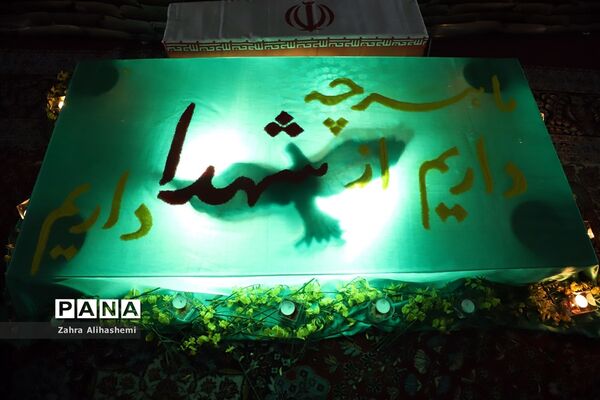 برگزاری مجازی سومین کنگره گرامیداشت شهدای دانش آموز منطقه16