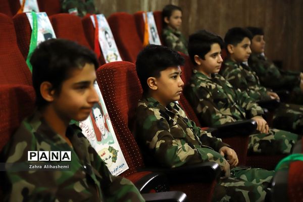 برگزاری مجازی سومین کنگره گرامیداشت شهدای دانش آموز منطقه16