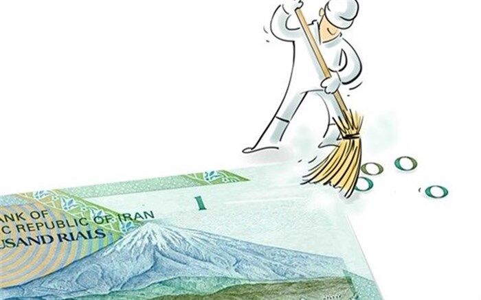اما و اگرهای حذف 4 صفر از پول ملی