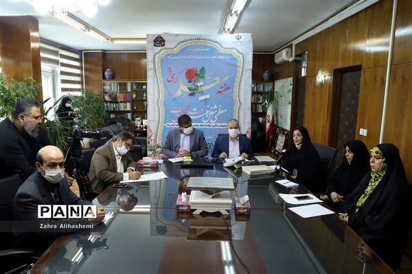تقدیر از معلمان نمونه تهرانی