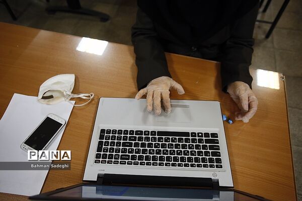 آموزش مجازی معلمان