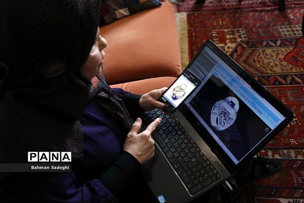 آموزش مجازی معلمان