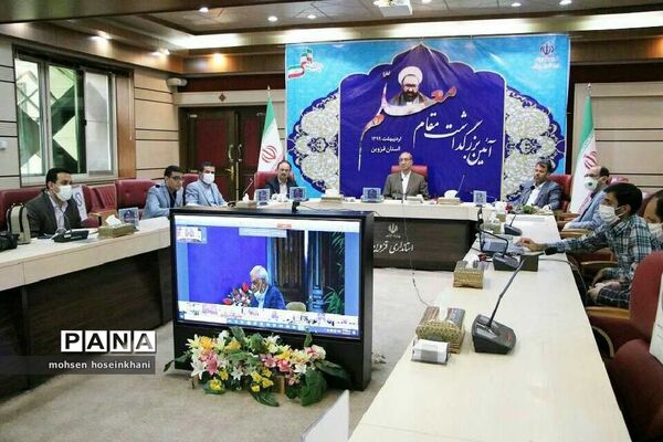 ویدئو کنفرانس رئیس جمهور و وزیر آموزش و پرورش با معلمان نمونه قزوین