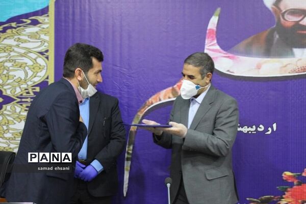 تجلیل از معلمان نمونه استان کهگیلویه و بویراحمد در جلسه  ویدئو کنفرانس رئیس جمهور