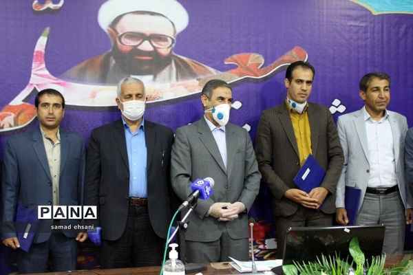 تجلیل از معلمان نمونه استان کهگیلویه و بویراحمد در جلسه  ویدئو کنفرانس رئیس جمهور