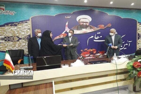 تجلیل از معلمان نمونه استان کهگیلویه و بویراحمد در جلسه  ویدئو کنفرانس رئیس جمهور