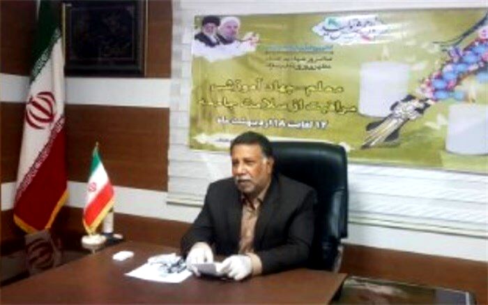 مدیرکل آموزش و پرورش سیستان و بلوچستان:  ضرورت رصد روزانه و گزارش گیری از فعالیت شبکه شاد