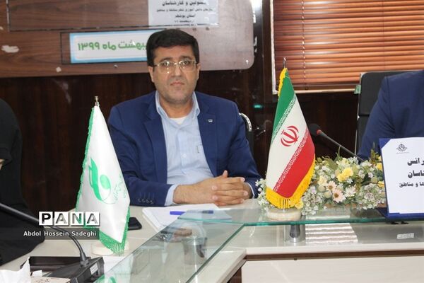 جلسه ویدئو کنفرانس مسئولان و کارشناسان سازمان دانش‌آموزی استان بوشهر