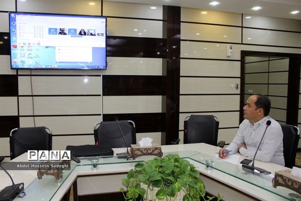 جلسه ویدئو کنفرانس مسئولان و کارشناسان سازمان دانش‌آموزی استان بوشهر