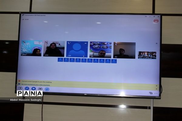 جلسه ویدئو کنفرانس مسئولان و کارشناسان سازمان دانش‌آموزی استان بوشهر
