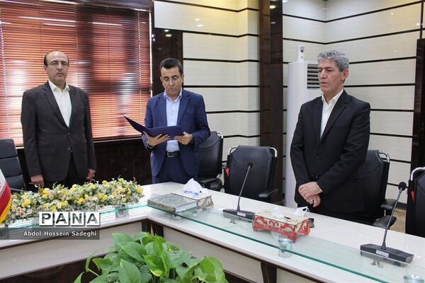 مراسم معارفه و تکریم معاون پرورشی و فرهنگی آموزش و پرورش استان بوشهر