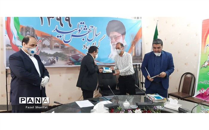 برگزاری آیین تجلیل ازمعلمان نمونه  "جهادگران آموزشی" درفضای مجازی در رامشیر