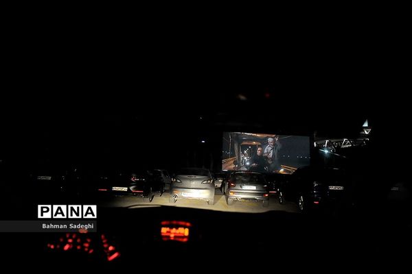 سینما ماشین