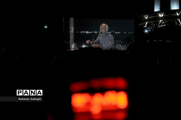 سینما ماشین