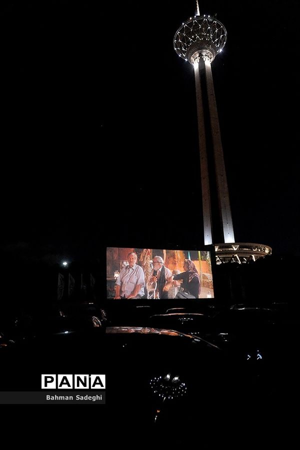 سینما ماشین