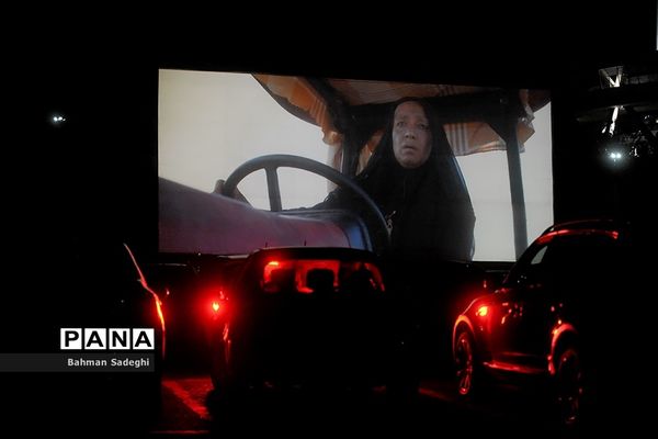 سینما ماشین