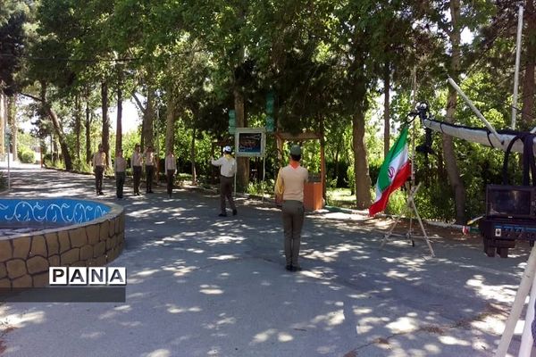 تولید محتوای دانش تشکیلاتی برای شبکه شاد درسازمان‌دانش‌آموزی شهرستانهای تهران