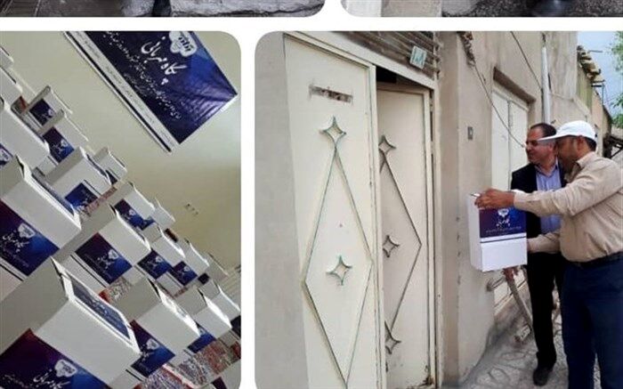 اهدای محصولات لبنی درمناطق کم برخوردار 