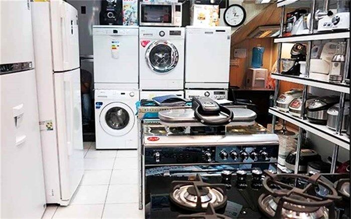 اصلاح قیمت لوازم خانگی ظرف روزهای آتی
