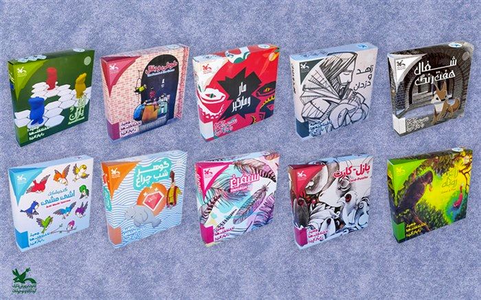 بازی‌های برگرفته از ادبیات کهن فارسی رونمایی شد