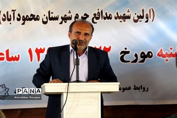 افتتاح بلوار شهید مدافع حرم خانزاده در  محمودآباد