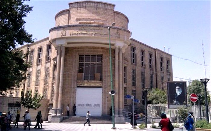 اطلاعیه دادگستری تهران در مورد انتشار برخی اخبار در حاشیه دادگاه طبری