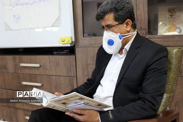 جلسه کارگروه نیازهای آموزشی معلمان تربیت بدنی و آموزگاران پایه استان بوشهر