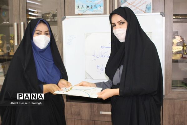 جلسه کارگروه نیازهای آموزشی معلمان تربیت بدنی و آموزگاران پایه استان بوشهر