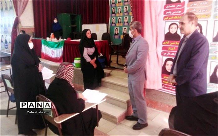 بازدید مدیریت آموزش و پرورش پاکدشت از برگزاری امتحانات مدارس