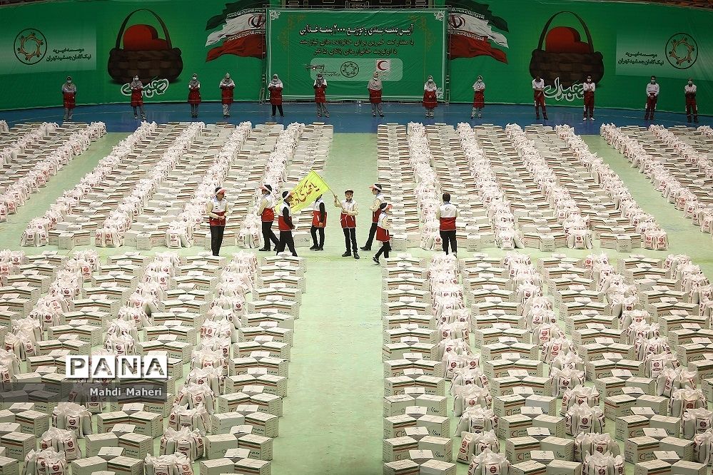 آیین بسته بندی و توزیع دو هزار بسته غذایی