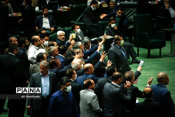 جلسه علنی مجلس شورای اسلامی