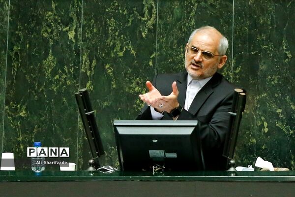 جلسه علنی مجلس شورای اسلامی