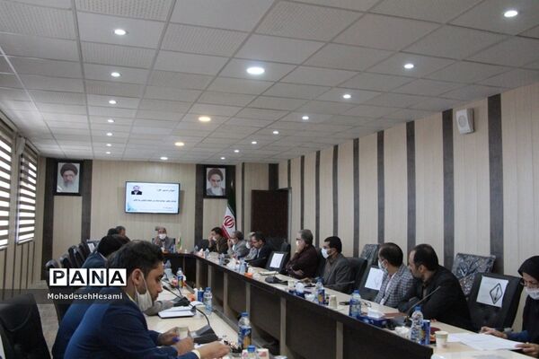 دومین جلسه شوراهای آموزش و پرورش شهرستان بیرجند