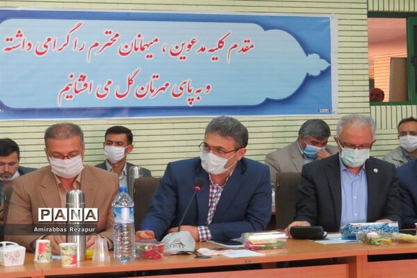 جلسه کارگروه تسهیل و رفع موانع تولید مازندران در شهرک صنعتی شهدای محمودآباد