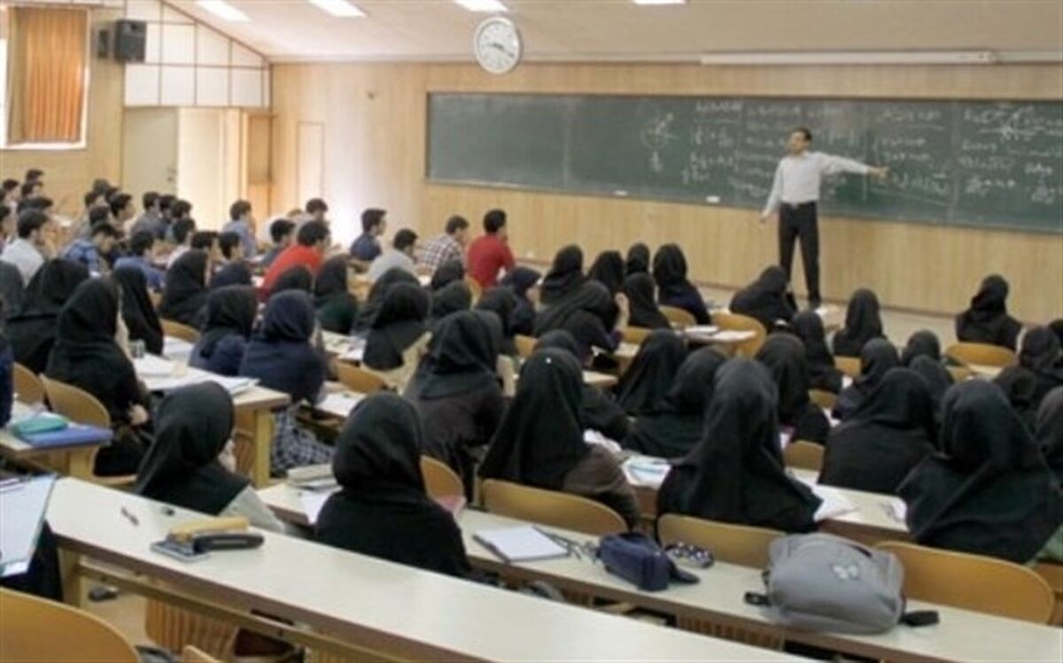 اعلام جزئیات نحوه برگزاری ترم تابستانی سال تحصیلی 99-98 در دانشگاه پیام نور