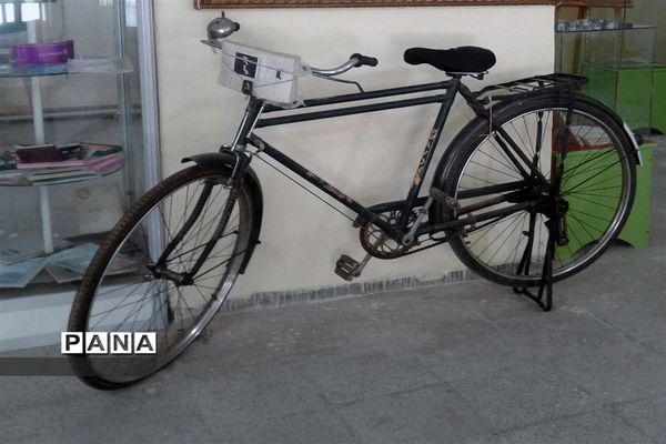 گنجینه آموزش و پرورش استان همدان